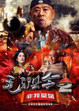 杏8春暖花开