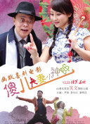 杏8春暖花开
